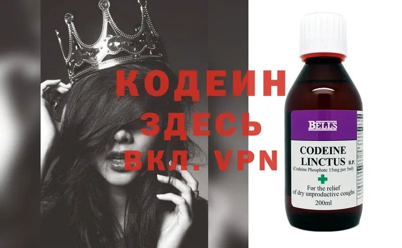 Купить наркотики цена Пучеж Конопля  COCAIN  НБОМе  Alpha PVP  Меф мяу мяу  ГАШ 