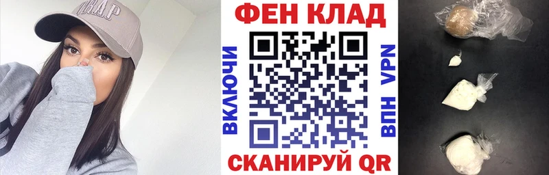 АМФЕТАМИН 98%  Пучеж 