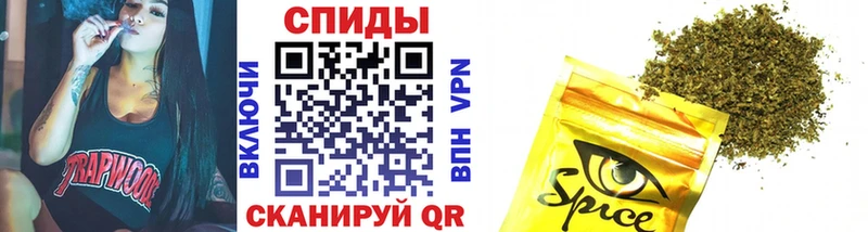 БУТИРАТ жидкий экстази  Пучеж 