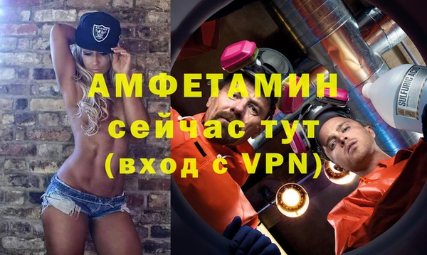 кокаин колумбия Навашино