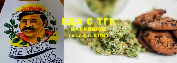 кокаин колумбия Навашино