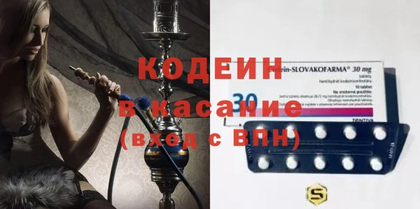 кокаин колумбия Навашино