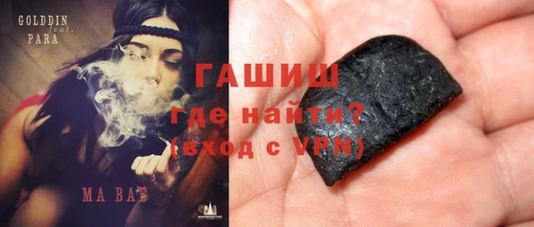 кокаин колумбия Навашино