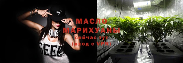 круглые Аркадак