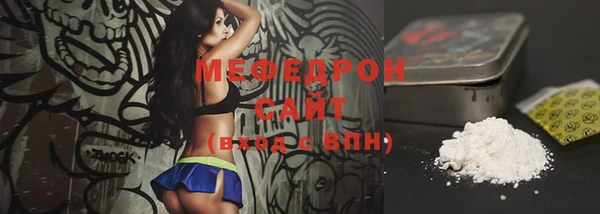 гашик Наволоки