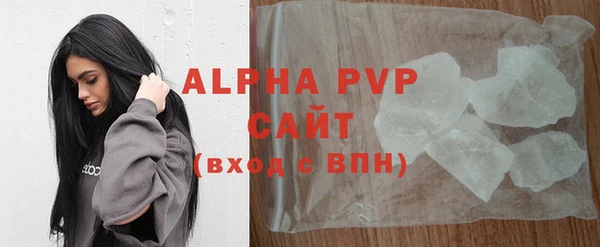 мефедрон Надым
