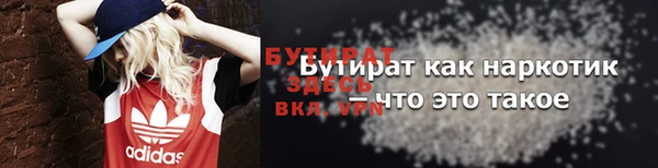 кокаин колумбия Навашино
