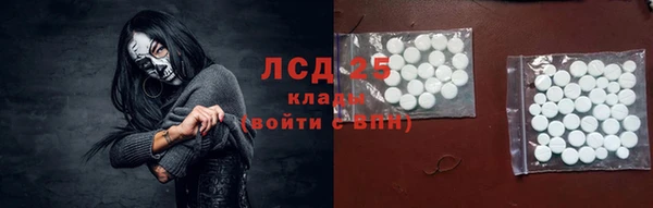 мефедрон Надым