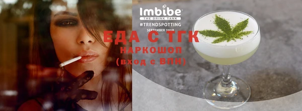 гашик Наволоки