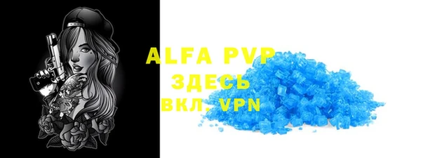 мефедрон Надым