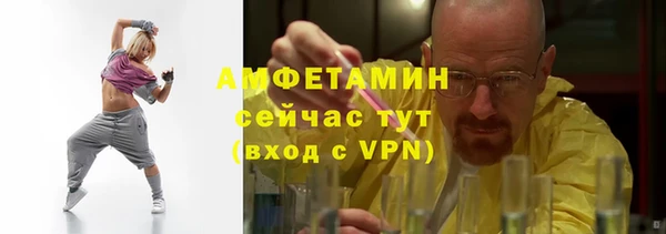 кокаин колумбия Навашино