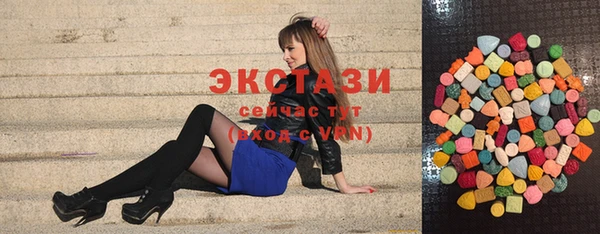 кокаин колумбия Навашино