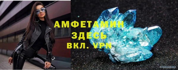 кокаин колумбия Навашино