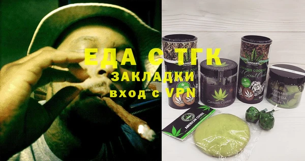гашик Наволоки