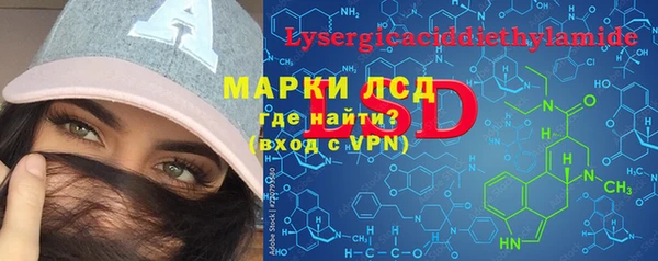 гашик Наволоки