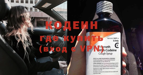 гашик Наволоки