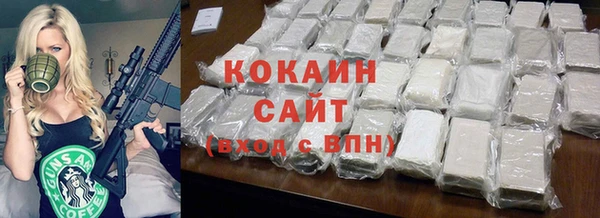гашик Наволоки