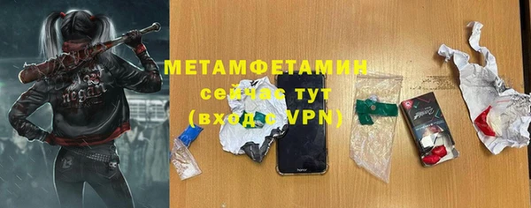 кокаин колумбия Навашино