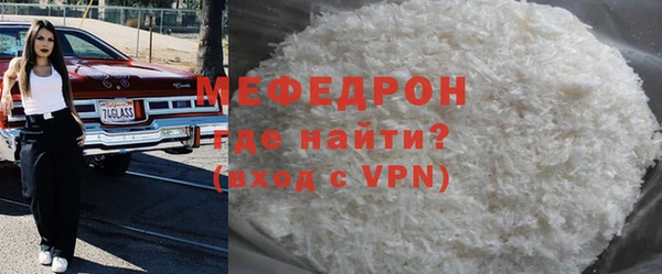 кокаин колумбия Навашино