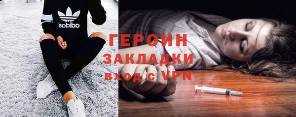 кокаин колумбия Навашино
