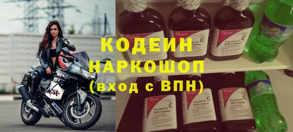 кокаин колумбия Навашино