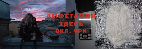гашик Наволоки