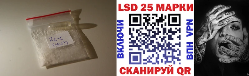 что такое   Пучеж  LSD-25 экстази кислота 