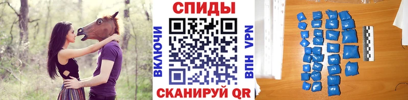 Метамфетамин пудра  Пучеж 