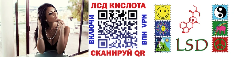 Наркотические марки 1500мкг  Пучеж 
